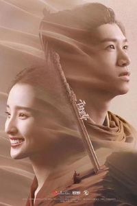 �ɽ�Īа֮Ӣ����ҫ