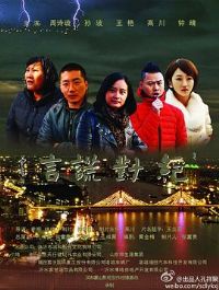 ���Ի���