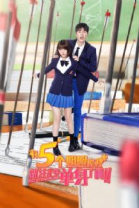 ��5�������Ҿ�ע��Ҫ�����˰�����