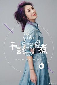 ǧ������