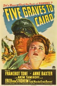 ���޵���ս1943