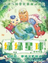 ��������֮���̼���