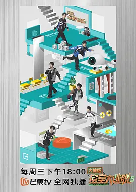 ���Ҵ����Ѵ������弾