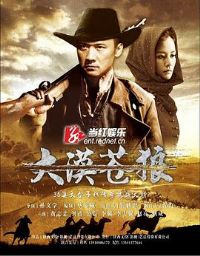 ��Į����