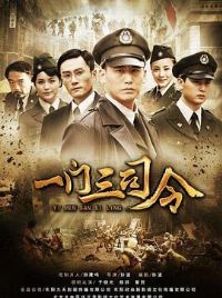 һ����˾��