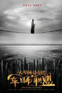 ���ʦ˾��֮ܲ��ʦ����