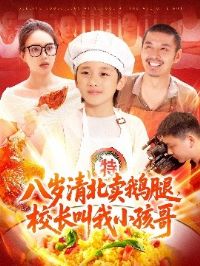 �����山�����ȣ�У������С����