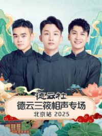 �����������������ר������վ2025