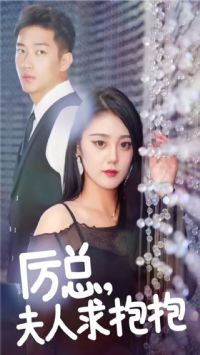 ���ܣ������󱧱�